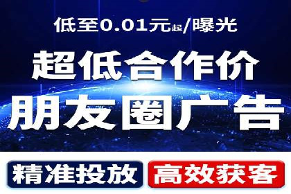 SEM运营实战：案例分析广告投放策略